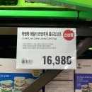 트레이더스 홀세일클럽 동탄점