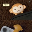 씨유(CU) 상무은혜점 | CU 감자숭이 히퍼 구매 후기