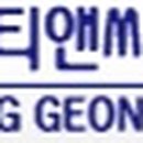 대부철물 이미지