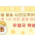 희꽁shop 이미지