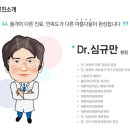 비앤비성형외과의원 이미지