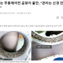 삼성냉기 이미지