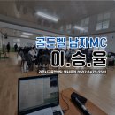 율기획컨설팅