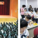 덕명여자중학교 이미지