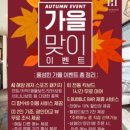 에이치에비뉴(H-AVENUE)광안리점 이미지