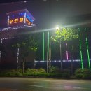 스마트무인텔 이미지