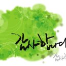 석모도갤러리 이미지