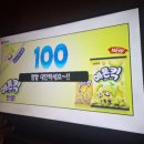 웨일코인노래연습장 이미지