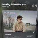 SM태권도 | 러브 아일랜드 시즌 7(1)🌴