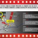 펜타포트 복합쇼핑몰 이미지