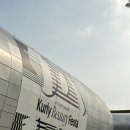 리이노베이션 | 2024 ‘컬리 뷰티 페스타’ 사은품, 부스, 이노베이션/프레스티지관 후기