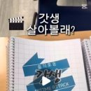 김혜진수학전문학원