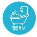 봉곡로23길-10 이미지