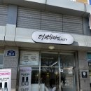 더,반하다 이미지