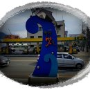 남구바다맛길 이미지