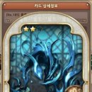 디오코스트 이미지