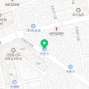 선수오토밋션 이미지