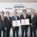 신영문화 이미지