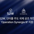 지아엔터프라이즈 EBN산업경제