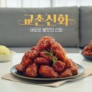 임팩트에프앤비