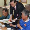 축산경로당 이미지
