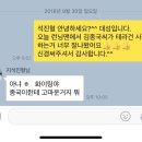 (주)테라스포츠 이미지
