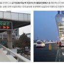 (주)엘림비엠에스 이미지
