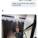 빡빡아 머리깍자