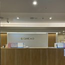 에이오의원 이미지