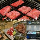 [니시진하츠키] 후쿠오카 타워모모치 해변 맛집 마크이즈 야키니쿠