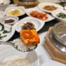 남도한우 | 광교맛집 남도예찬에서 즐긴 한우떡갈비와 장어정식 후기