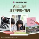 중앙도서 이미지