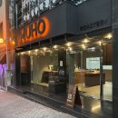 카페무홀 | 광주 풍암동 카페 무호커피로스터스 방문 후기