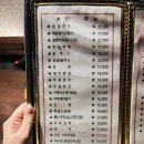 영운동 동네 치킨 맛집 :바니와 거북이 , 양념치킨 후기