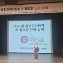 과천 과천시민회관 소극장 경기일보