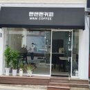 맨앤맨 - 시흥시 | 맨앤맨
