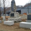 박사라면 이미지