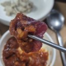 백프로한우암소생구이 이미지