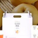 청하웰빙식품 이미지