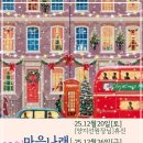 마음나래의원 이미지