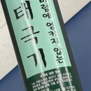 강북구청 | W18. 강북구청 혼인신고 후기 및 작성방법