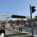 운전면허시험장(특수시험장) 이미지