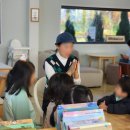 비봉초등학교병설유치원 이미지