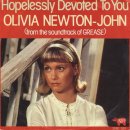 [545] Olivia Newton John - Hopelessly Devoted to You (수정) 이미지