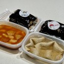 [인천/송도]송도꼬마김밥 배달맛집 &#39;순희네 꼬마김밥 센트럴파크점&#39;
