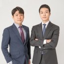 에이타스리얼에스테이트