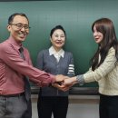 좋은씨앗전기소방학원