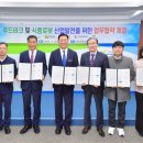 장성식품 이미지