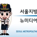 승리 행정사사무소 이미지