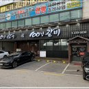 100년한우&100년갈비 이미지